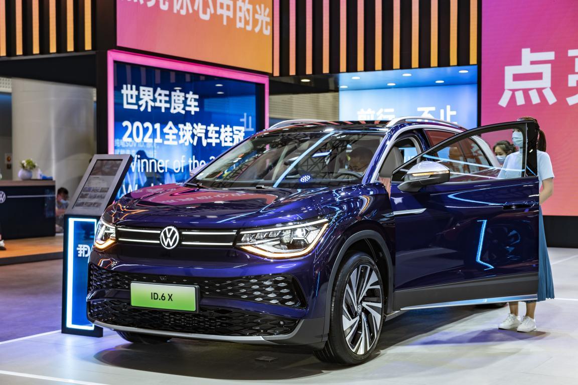 大众汽车2021最新款,最新款汽车2021新款 凤眼第203期丨2021世界新能源汽车大会大咖云集多款大牌新能源车型
