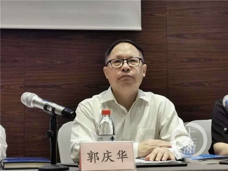 重庆市企业联合会(企业家协会)党委副书记,执行副会长兼秘书长郭庆华