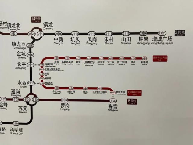 广州地铁上新多条线路1822号线首段有望月底通车