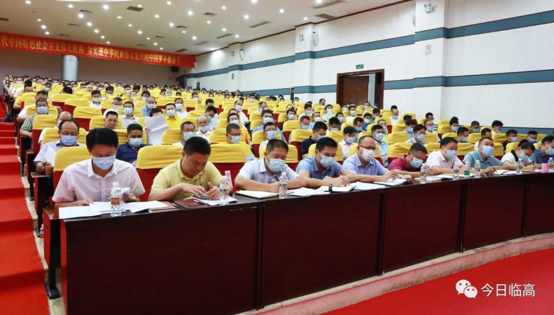临高县委书记文斌全员下沉全力出战全时攻坚高质量做好各项迎检工作