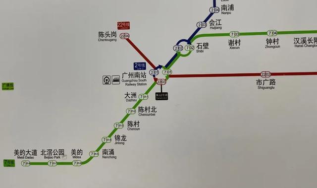 广州地铁上新多条线路1822号线首段有望月底通车