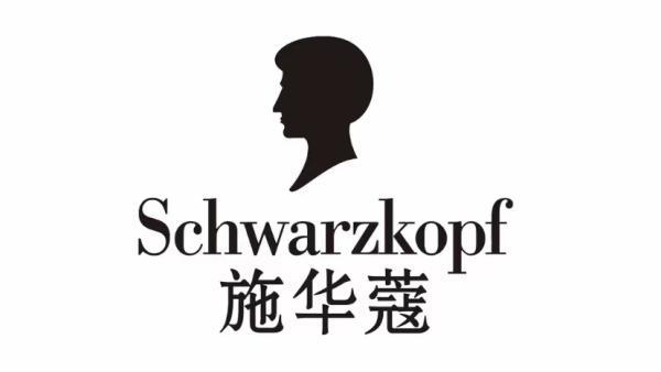 施华蔻关联公司因染发剂不合规被罚没约68万元