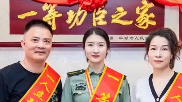 浙江23岁女少尉获一等功,曾在军人运动会上半小时夺两金