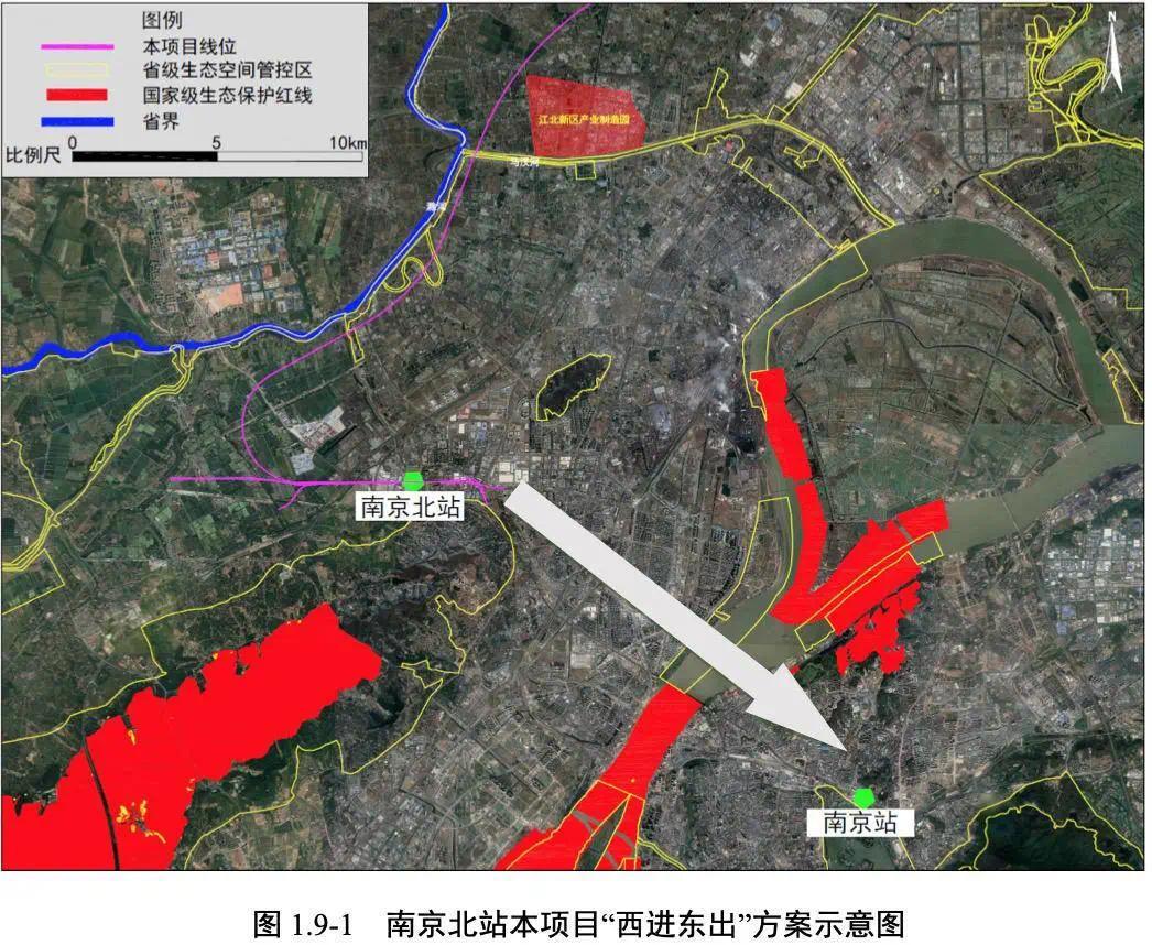 宁淮城际铁路最新进展 朝全线开工又进一步!