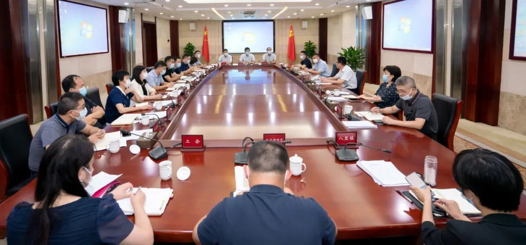 经开区召开"三房"建设工作领导小组第一次会议