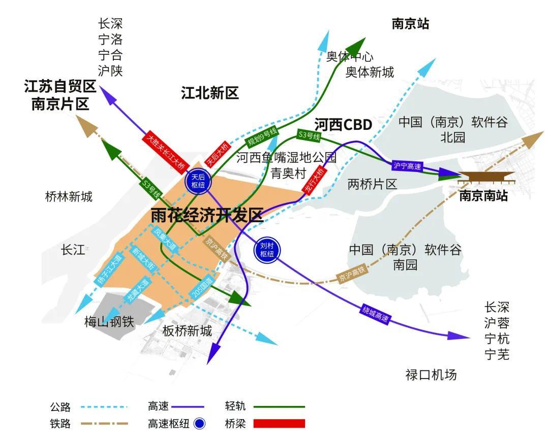 今朝产城融合新片区 南京雨花经济开发区发力"起飞"