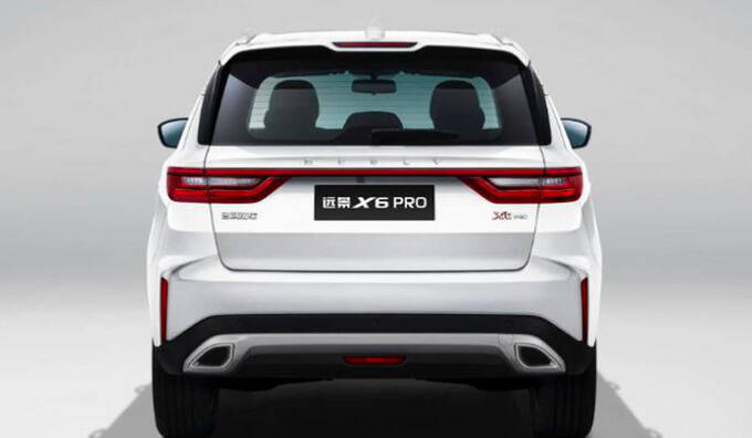 吉利远景x6 pro上市 xx-xx万元 涨价xx元-图3
