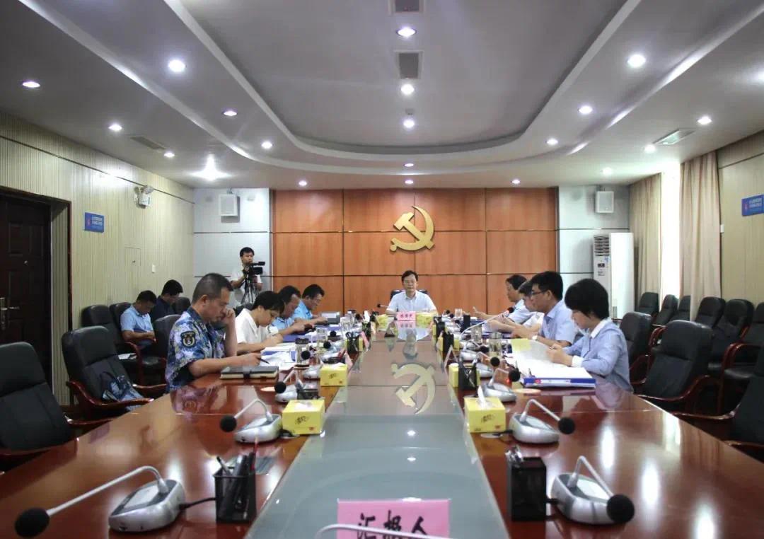 昌江县委书记陈儒茂主持召开十二届县委常委会第241次