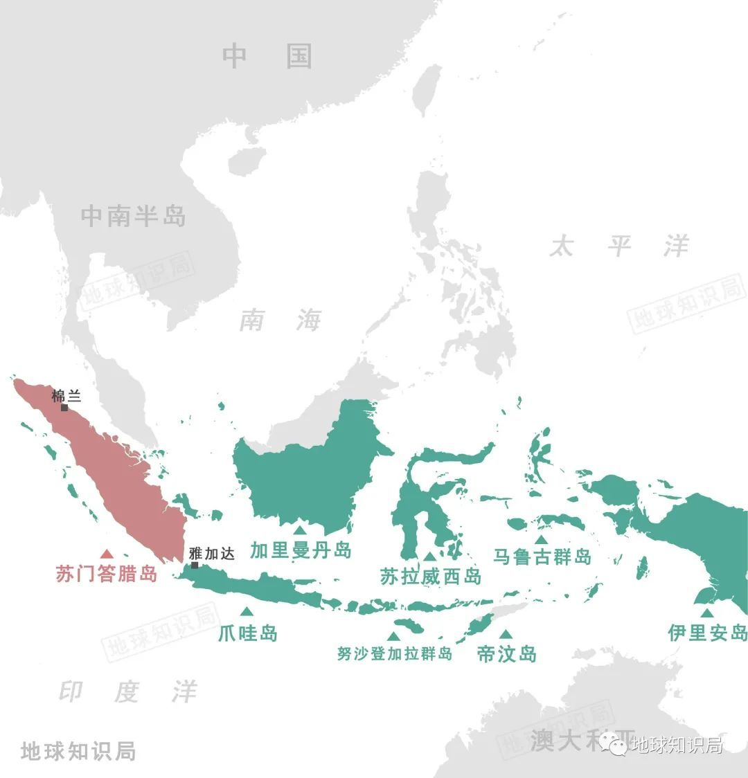 苏门答腊岛占地47万平方千米,是世界第