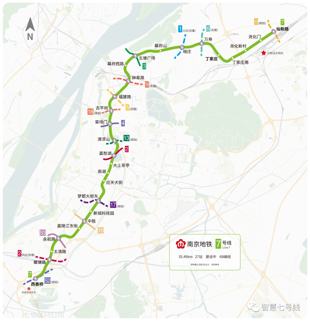 南京首条全自动驾驶地铁7号线列车亮相草绿色车身设计时速80公里