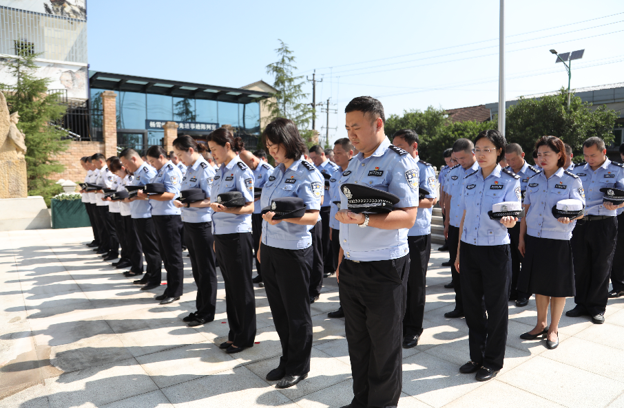 重庆市公安局渝北区分局举行国家烈士纪念日活动