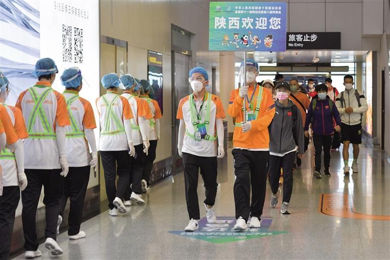 为十四运会筑起安全屏障 截至9月26日24时,西安咸阳国际机场新冠肺炎