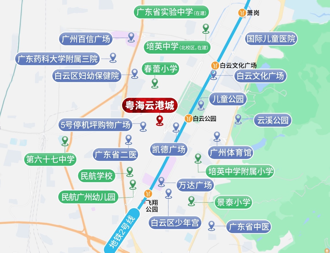 广东画院,广州市儿童公园,广州市城市规划展览中心,白云区图书馆新馆