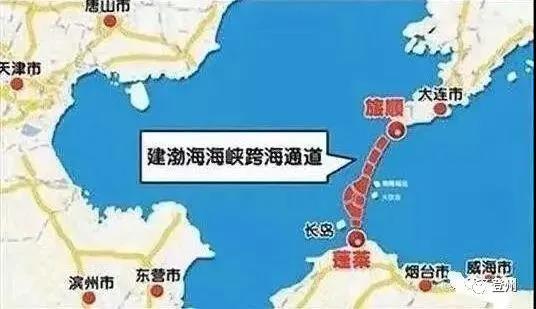 烟大海底隧道重启