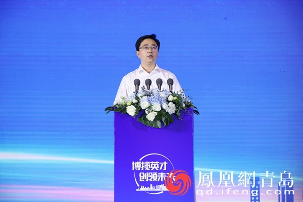 城阳区委副书记,区政府区长解宏劲致辞