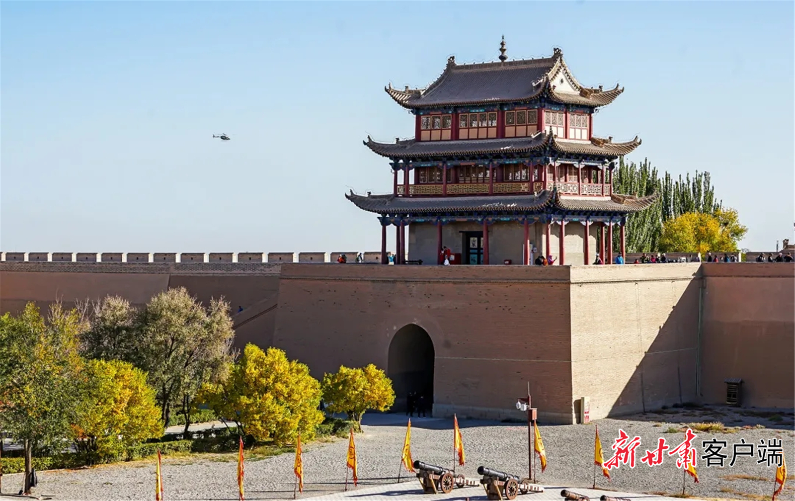 嘉峪关关城(新甘肃)