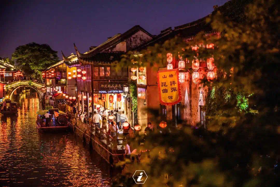 就在苏州山塘街!