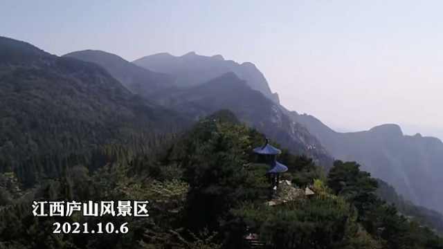 庐山风景区10月6日1700时起游客七座以下车辆可上下山