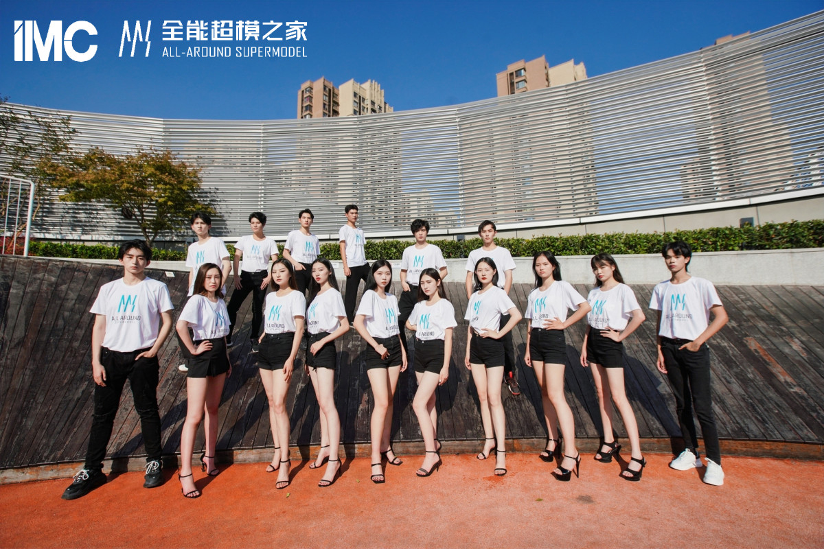 时尚不止于此热爱永不停歇2021imc上海国际模特大赛安徽总决赛即刻