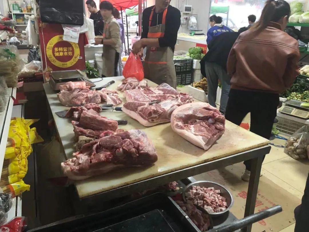 国庆"菜篮子"如何"二师兄"能否止住跌势?