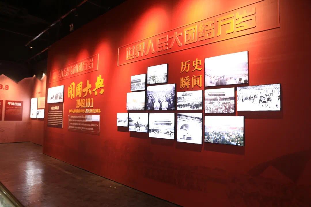 建党100周年横屏,建党100周年海报横版 中国海影城《光影鎏痕》展览馆里记录了改革开放,建党100周年以来的