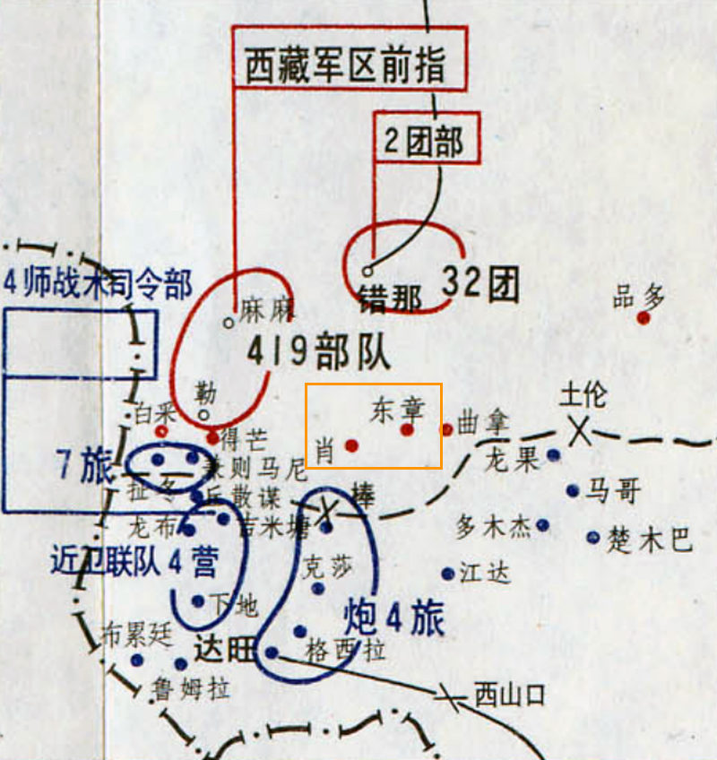 唐驳虎中印军长级会议谈崩印方漫天要价想要什么