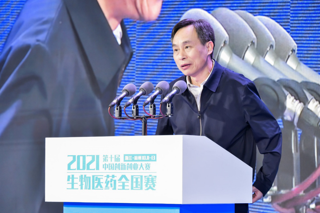 科技部火炬中心党委书记张卫星致辞 大赛组委会供图