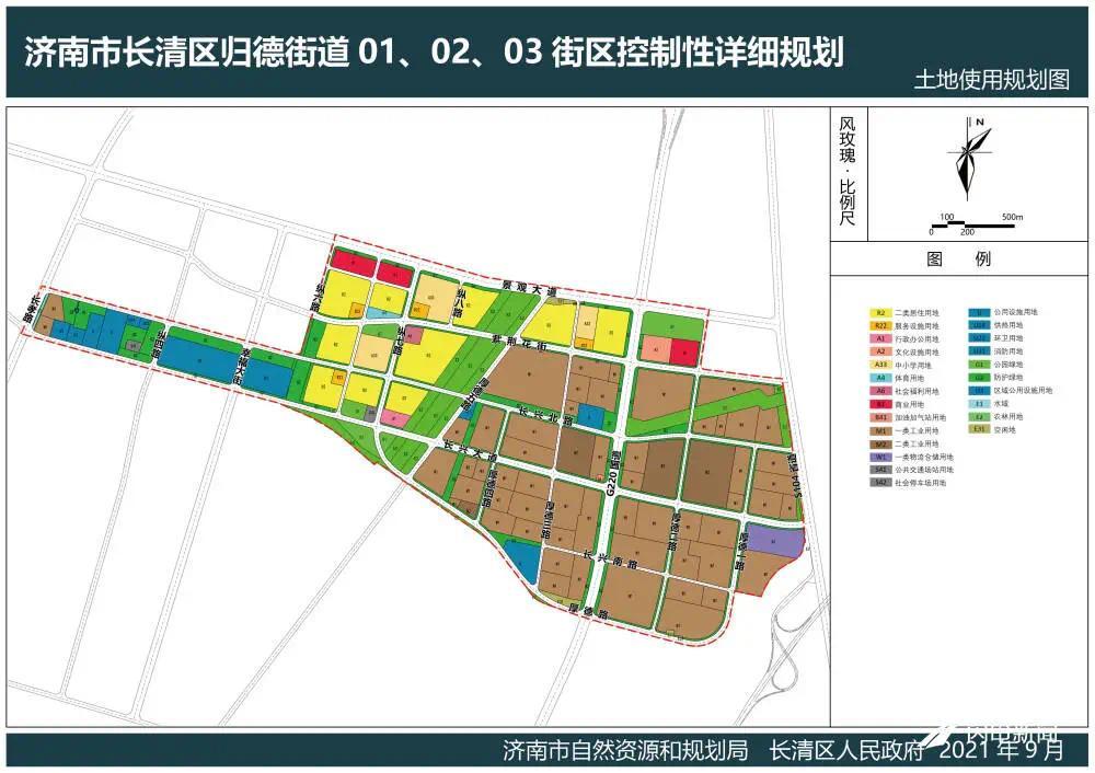 济南公示6片区13街区控制性详细规划,涉天桥市中莱芜长清4区