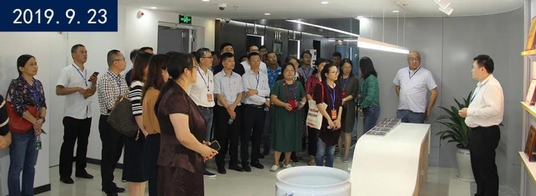 26 相城区委副书记,区长张永清,相城区委常委,元和街道党工委书记尤