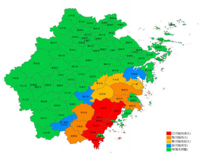 温州防台风应急响应提升为Ⅲ级12日至14日预计有大暴雨