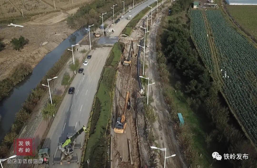 铁岭市凡河新区污水管网维修改造工程黑龙江路至污水处理厂段投运