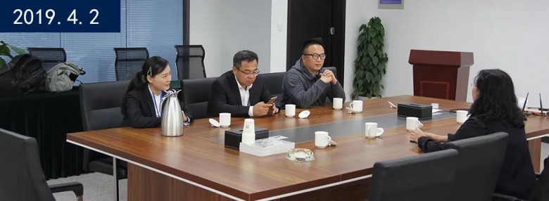 26 相城区委副书记,区长张永清,相城区委常委,元和街道党工委书记尤