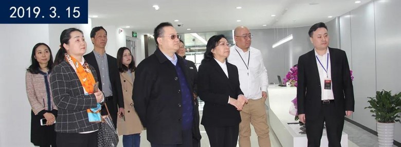 26 相城区委副书记,区长张永清,相城区委常委,元和街道党工委书记尤