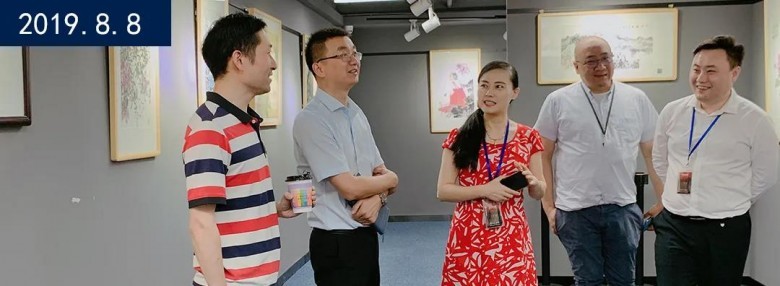26 相城区委副书记,区长张永清,相城区委常委,元和街道党工委书记尤