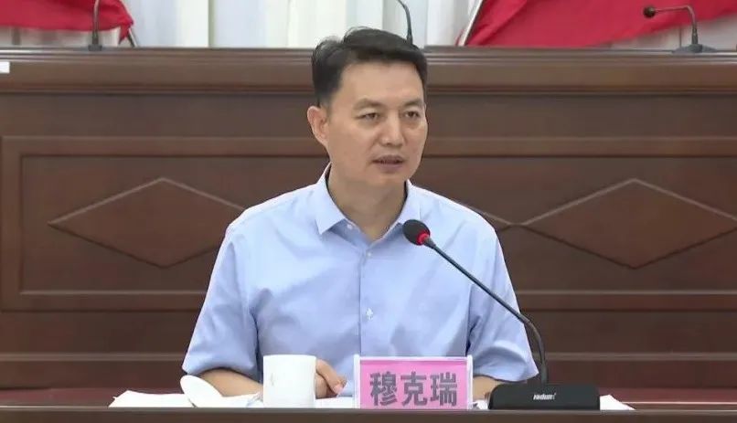 保亭县委书记穆克瑞,县委副书记,县长王惠仙