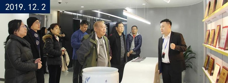 26 相城区委副书记,区长张永清,相城区委常委,元和街道党工委书记尤