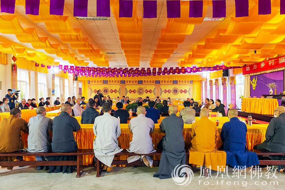 大理崇圣寺举办九九敬老节暨和谐寺院建设活动