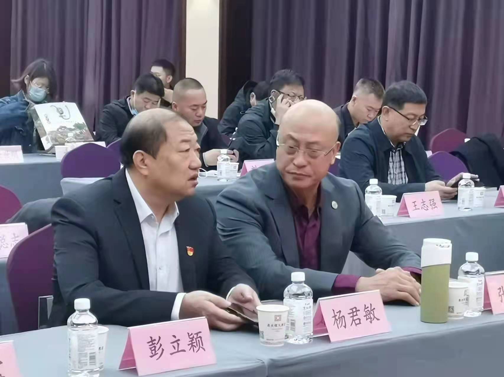 淀粉制品专业委员会会长杨君敏出席淀粉科技小院揭牌仪式并致辞