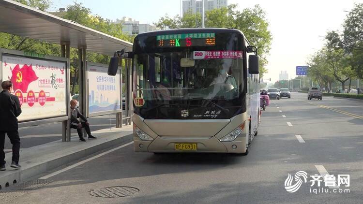 聊城老年人乘公交无需出示健康码系统自动核验乘车更便捷