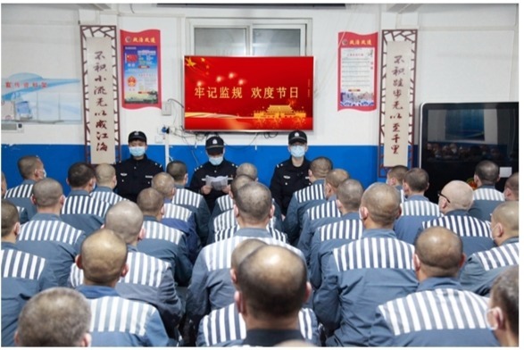 渭南监狱教育先行 精心安排娱乐减压凤凰网陕西_凤凰网