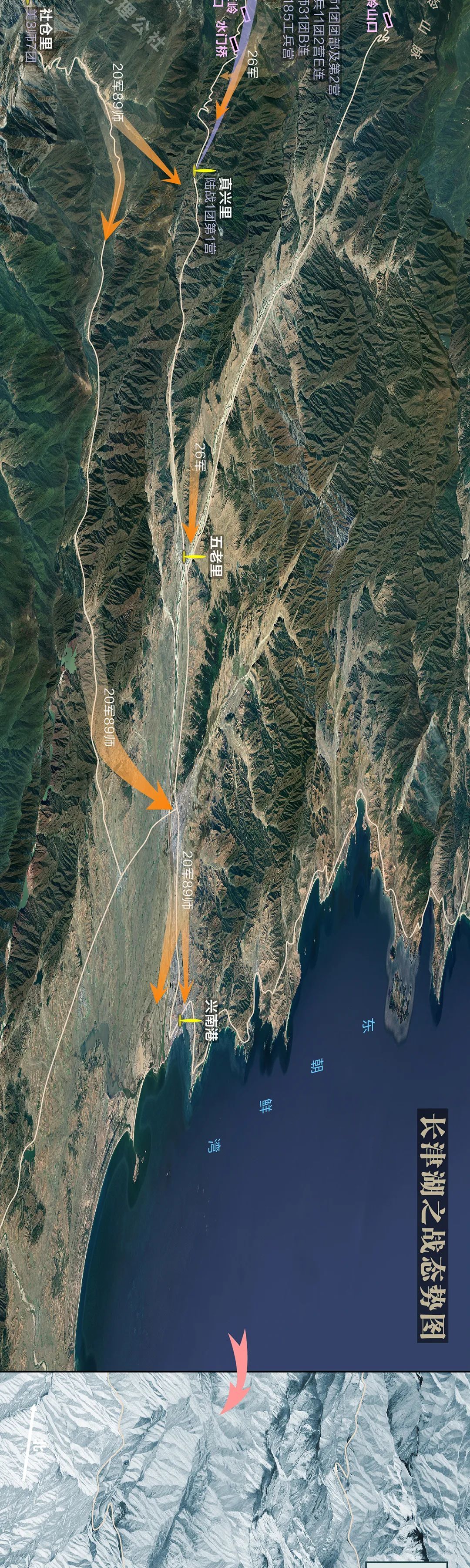 长津湖之战全景图