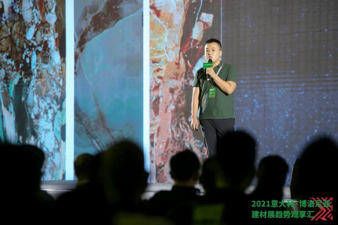 华岩品致岩板董事总经理祝围国际一线产品研发生产领头人祝围#03尹虹