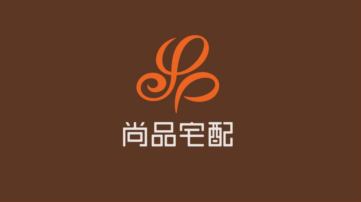 尚品宅配新logo翻车了吗