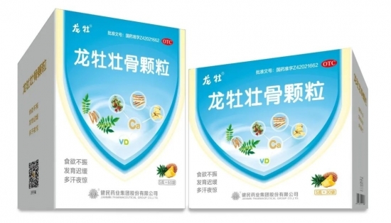 健民集团龙牡壮骨颗粒荣登"2021年中国非处方药"综合排名榜首