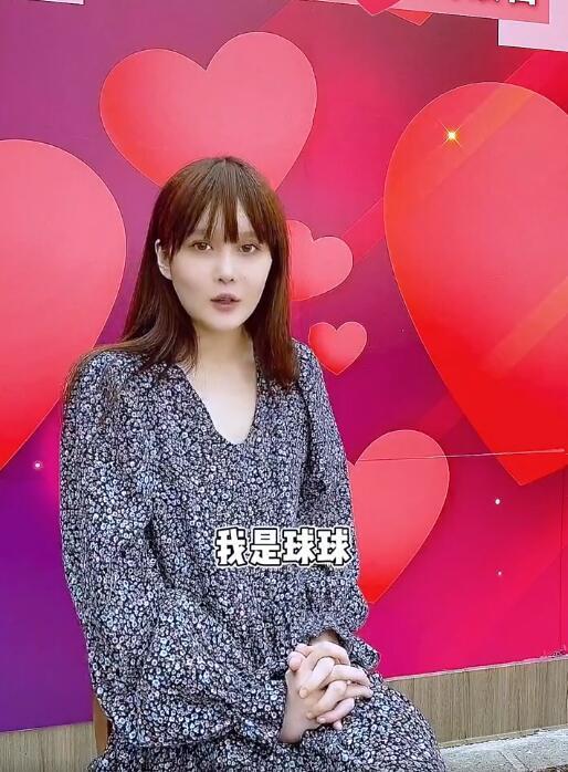 赵本山女儿自曝明年完婚小腹隆起疑怀孕