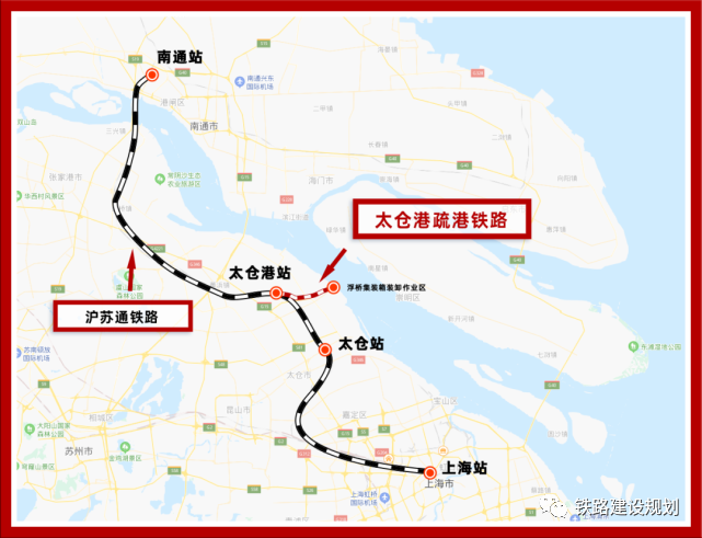 苏州太仓港疏港铁路专用线年底保开通
