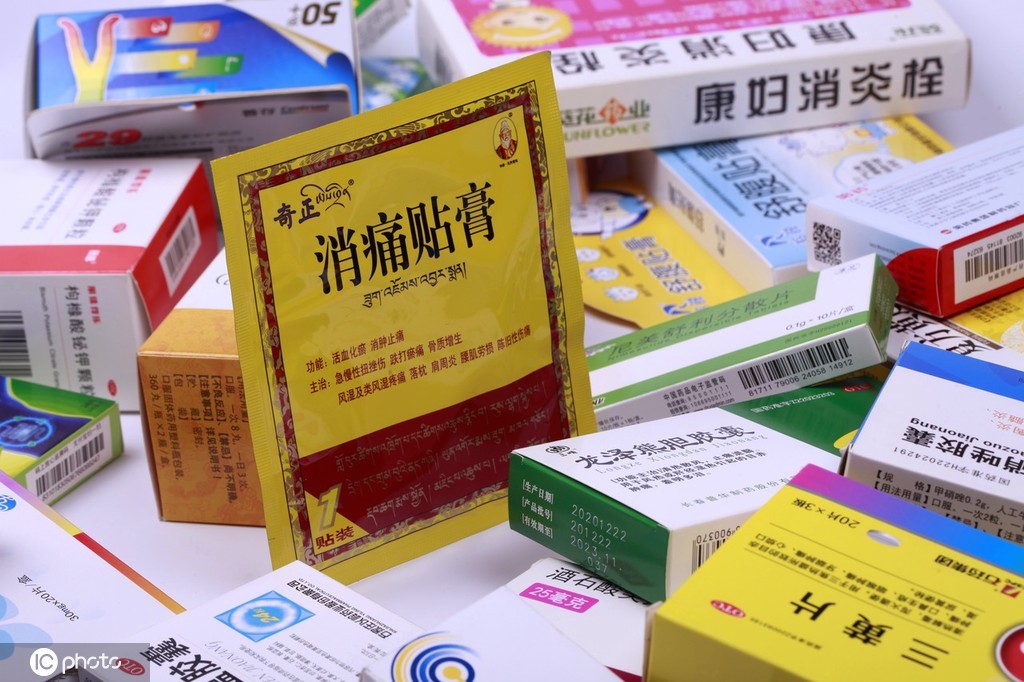 风暴眼从净赚10亿到闪亏3亿奇正藏药为啥爆雷了