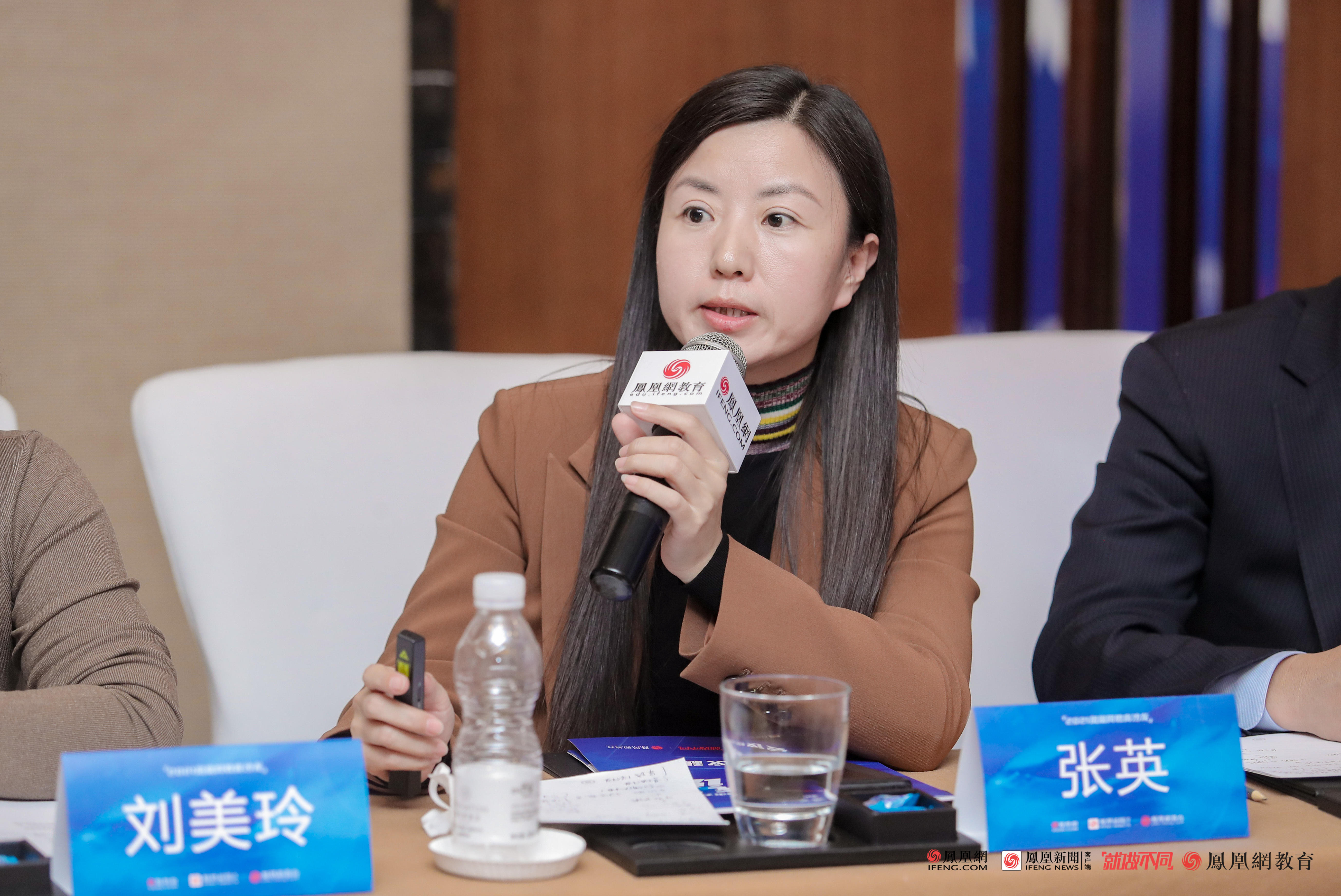 首都师范大学附属中学大兴南校区张英通过作业改革将双减工作落实到位