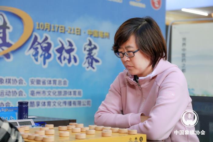 全国象棋快棋锦标赛王琳娜夺得快棋女子组冠军