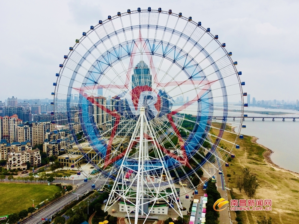 vr主题点亮"南昌之星"摩天轮(图)凤凰网江西_凤凰网